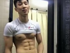 Chinese Male Tube